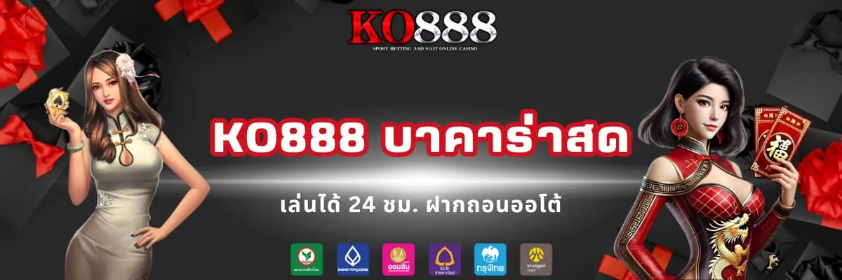 KO888 live baccarat